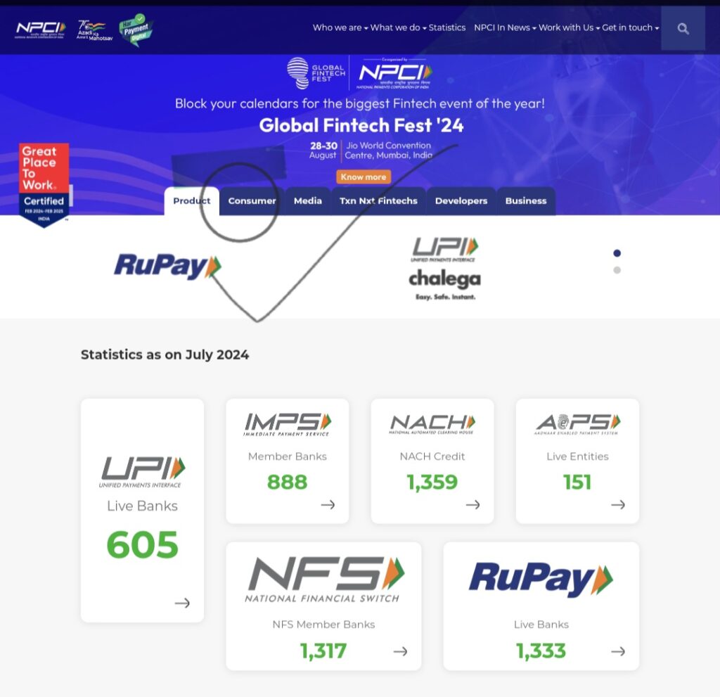 npci