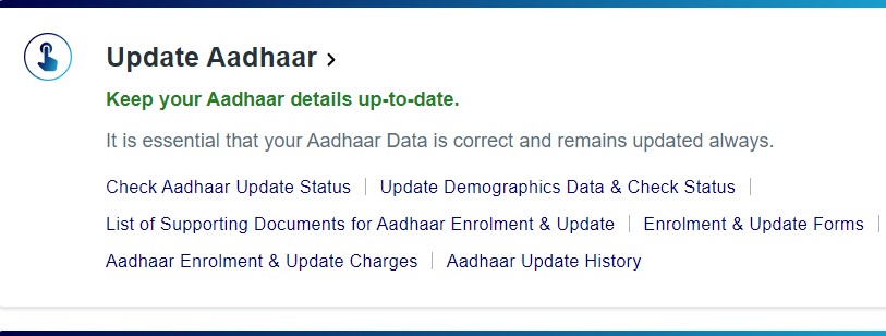 How To Update Date of Birth in Aadhar Card:2024